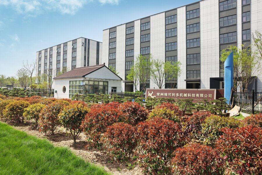 Yongzhuan Motor Yongzhuan Motor