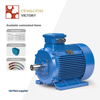 25 HP / 18.5 KW 3-Phase Motor