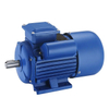 Single Phase Induction Motor