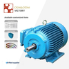 4 HP / 3 KW 3-Phase Motor