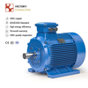 15 HP / 11 KW 3-Phase Motor