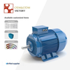 1 HP / 0.75 KW 3 Phase Motor