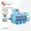 100 HP / 75 KW 3 Phase Motor