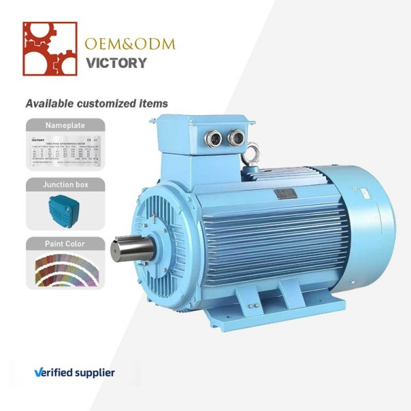 100 HP / 75 KW 3 Phase Motor