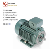 200 HP / 160 KW 3 Phase Motor