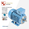 100 HP / 75 KW 3 Phase Motor
