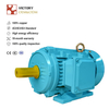 10 HP / 7.5 KW 3-Phase Motor