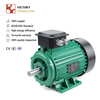 430 HP / 315 KW 3 Phase Motor