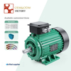 50 HP / 37 KW 3-Phase Motor