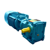 Helical Bevel Gear Motor For Sales