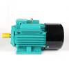 Single Phase Induction Motor