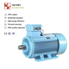 1.5 HP / 1.1 KW 3 Phase Motor