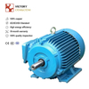 30 HP / 22 KW 3-Phase Motor