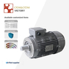 25 HP / 18.5 KW 3-Phase Motor