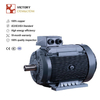 25 HP / 18.5 KW 3-Phase Motor