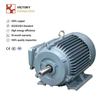 430 HP / 315 KW 3 Phase Motor